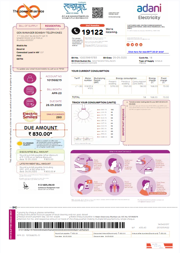INDIA ADANI ELECTRICITY utility bill Word and PDF template
